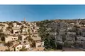Вилла 2 комнаты 229 м² Jale, Албания