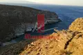 Atterrir 10 m² Kea Municipality, Grèce