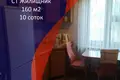 Dom 80 m² Uzdzienski sielski Saviet, Białoruś