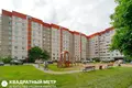 Квартира 2 комнаты 47 м² Лесной, Беларусь