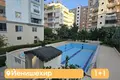 Appartement 1 chambre  Région méditerranéenne, Turquie