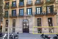 Sklep 92 m² Helechosa de los Montes, Hiszpania