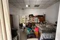 Инвестиционная  Валлетта, Мальта