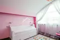 Квартира 5 комнат 140 м² Рига, Латвия