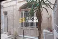 Nieruchomości inwestycyjne  Qormi, Malta