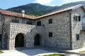Вилла 4 спальни 400 м² Сутоморе, Черногория