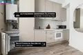 Apartamento 2 habitaciones 33 m² en Vilna, Lituania