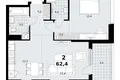 Mieszkanie 2 pokoi 62 m² Kommunarka, Rosja