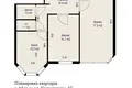 Mieszkanie 2 pokoi 59 m² Mińsk, Białoruś