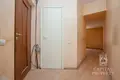 Apartamento 1 habitación 35 m² Trikatas pagasts, Letonia