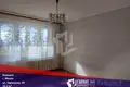 2 room apartment 53 m² Minsk, Belarus