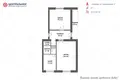 Appartement 2 chambres 58 m² Fanipal, Bélarus
