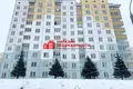 Mieszkanie 2 pokoi 56 m² Grodno, Białoruś