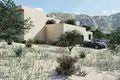 Villa de 6 chambres 381 m² Yecla, Espagne