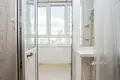 Mieszkanie 1 pokój 43 m² Mińsk, Białoruś