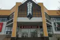 Bureau 26 270 m² à Moscou, Russie