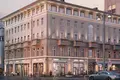 Office 335 m² in Moscow, Russia