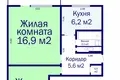 Mieszkanie 2 pokoi 47 m² Mińsk, Białoruś