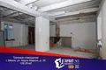 Tienda 130 m² en Minsk, Belarús