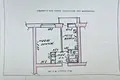 Квартира 1 комната 35 м² Новополоцк, Беларусь