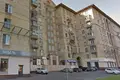 Офис 405 м² Москва, Россия