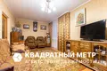 Appartement 4 chambres 93 m² Minsk, Bélarus
