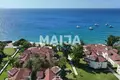 Wohnung 4 zimmer 200 m² Sosua, Dominikanische Republik