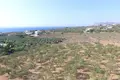 Atterrir  Grèce, Grèce