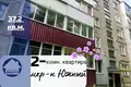 2 room apartment 37 m² Baranavichy, Belarus