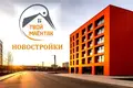 Wohnung 4 zimmer 80 m² Kalodziscanski sielski Saviet, Belarus