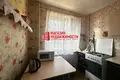 2 room apartment 47 m² Hrodna, Belarus