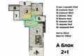 Wohnung 2 zimmer 60 m² Erdemli, Türkei