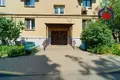 Квартира 3 комнаты 82 м² Минск, Беларусь