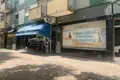 Gewerbefläche 23 m² Madalena, Portugal