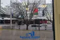Sklep 28 m² Mińsk, Białoruś