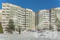 Apartamento 2 habitaciones 50 m² Minsk, Belarús