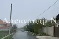 Atterrir  Donetsk, Ukraine