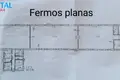 Propriété commerciale 781 m² à Azuolynas, Lituanie