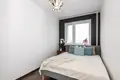 Mieszkanie 3 pokoi 63 m² Poznań, Polska