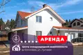 Casa de campo 7 habitaciones 255 m² en Ozyaritska Slabadski rural council, Belarús