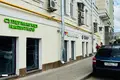 Gewerbefläche 240 m² Moskau, Russland