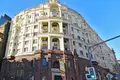 Oficina 424 m² en Moscú, Rusia