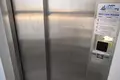 Таунхаус 3 спальни 200 м² Trilofo, Греция