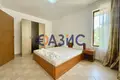 Appartement 2 chambres 59 m² Kocharitsa, Bulgarie