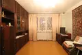 Appartement 2 chambres 45 m² Riga, Lettonie