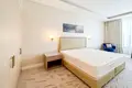 Wohnung 46 m² Dubai, Vereinigte Arabische Emirate
