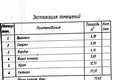 House 168 m² Lida, Belarus