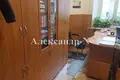 Appartement 5 chambres 118 m² Odessa, Ukraine