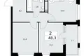 2 room apartment 48 m² Kommunarka, Russia