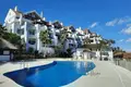 Apartamento 2 habitaciones 106 m² Mijas, Španjolska